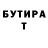Amphetamine VHQ Samat Masymov