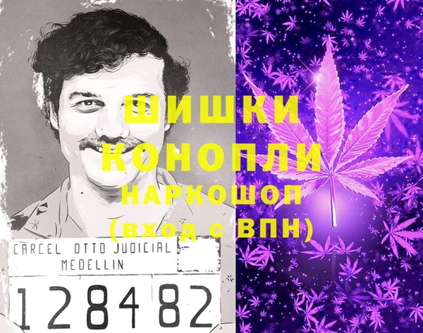 каннабис Алексин