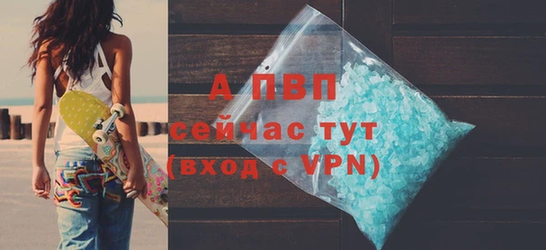 mdma Сатка
