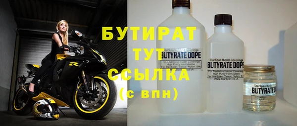каннабис Алексин