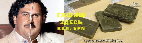 стаф Алексеевка
