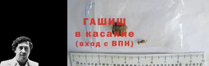 каннабис Алексин
