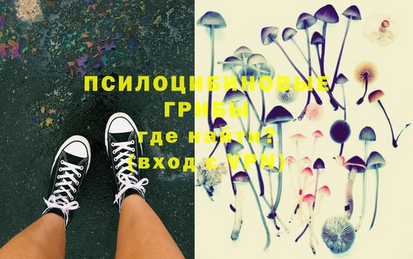 каннабис Алексин