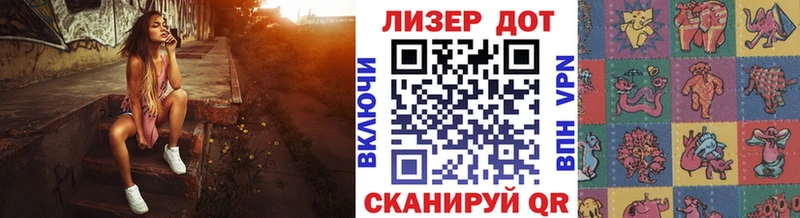 Марки NBOMe 1,5мг  blacksprut рабочий сайт  Жуков  цены  